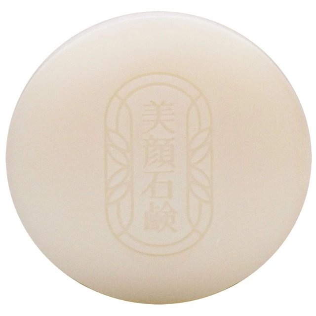 Meishoku - Bigan - Acne Skin Facial Soap 80g.