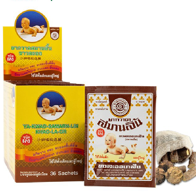 Khaolaor - Ya-Kwad-Aamarn-Lin Khao-La-Or, Tongue Healing with Quercus Infectoria Olivier, Pogostemon Cablin (Blanco) Benth, Kaempferia galanga L, Coptis Chinensis Franch (36 sachets, 2.000mg. each)