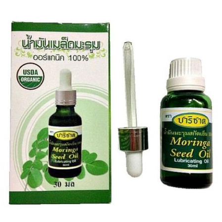 Parichart - Moringa Seed Oil - 100% Organic 30ml.