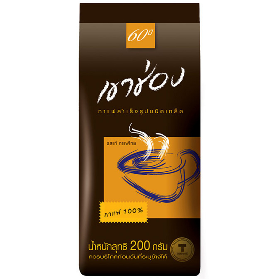 Khao Chong - Instant Coffee 200g.