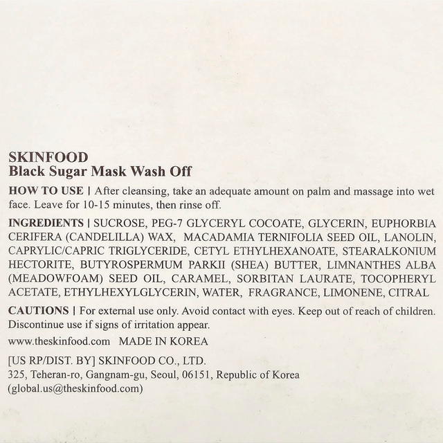 Skinfood - Black Sugar Mask Wash Off 120g.