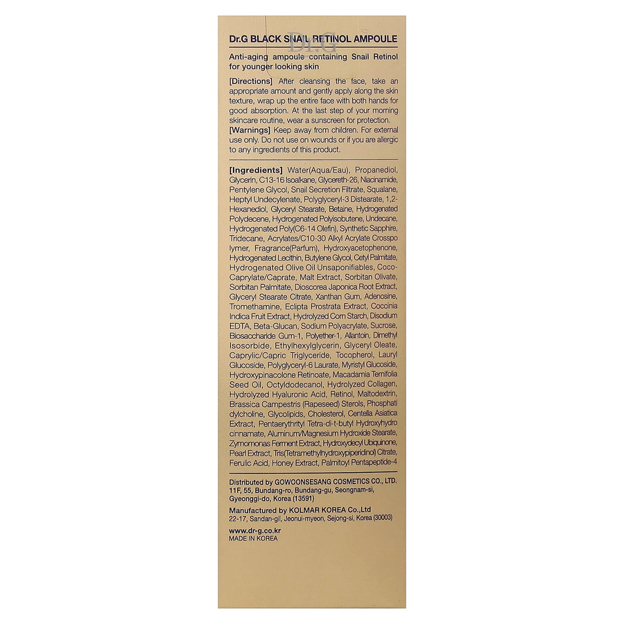 Dr.G - Black Snail Retinol Ampoule 50ml.