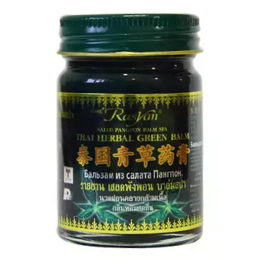 ISME - Salad Pangpon Blam Spa, Thai Herbal Green Balm 50g.