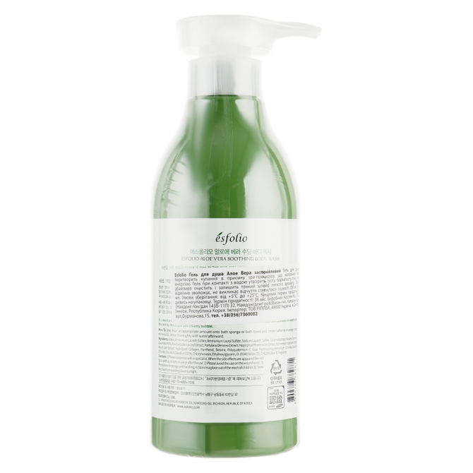 Esfolio - Aloe Vera Soothing Body Wash 500ml.