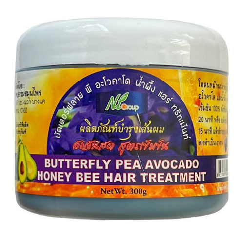 Found Dharma - Butterfly Pea Avocado, Honey Bee Hair Treatment - Clitoria Ternatea Hair Mask, Concentrated Formula 300g.