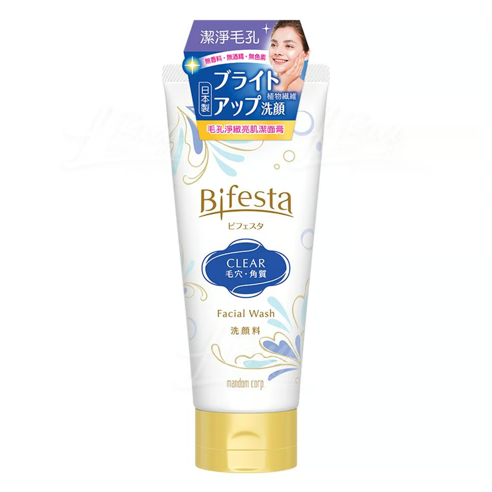 Bifesta - Moist Facial Wash 120g.