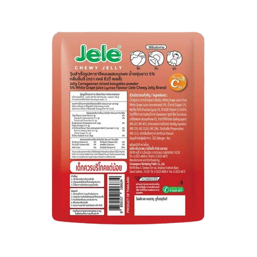 Jele Chewy - Lychee 108g. (Pack of 6)