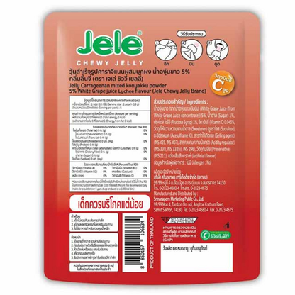 Jele Chewy - Lychee 108g. (Pack of 6)