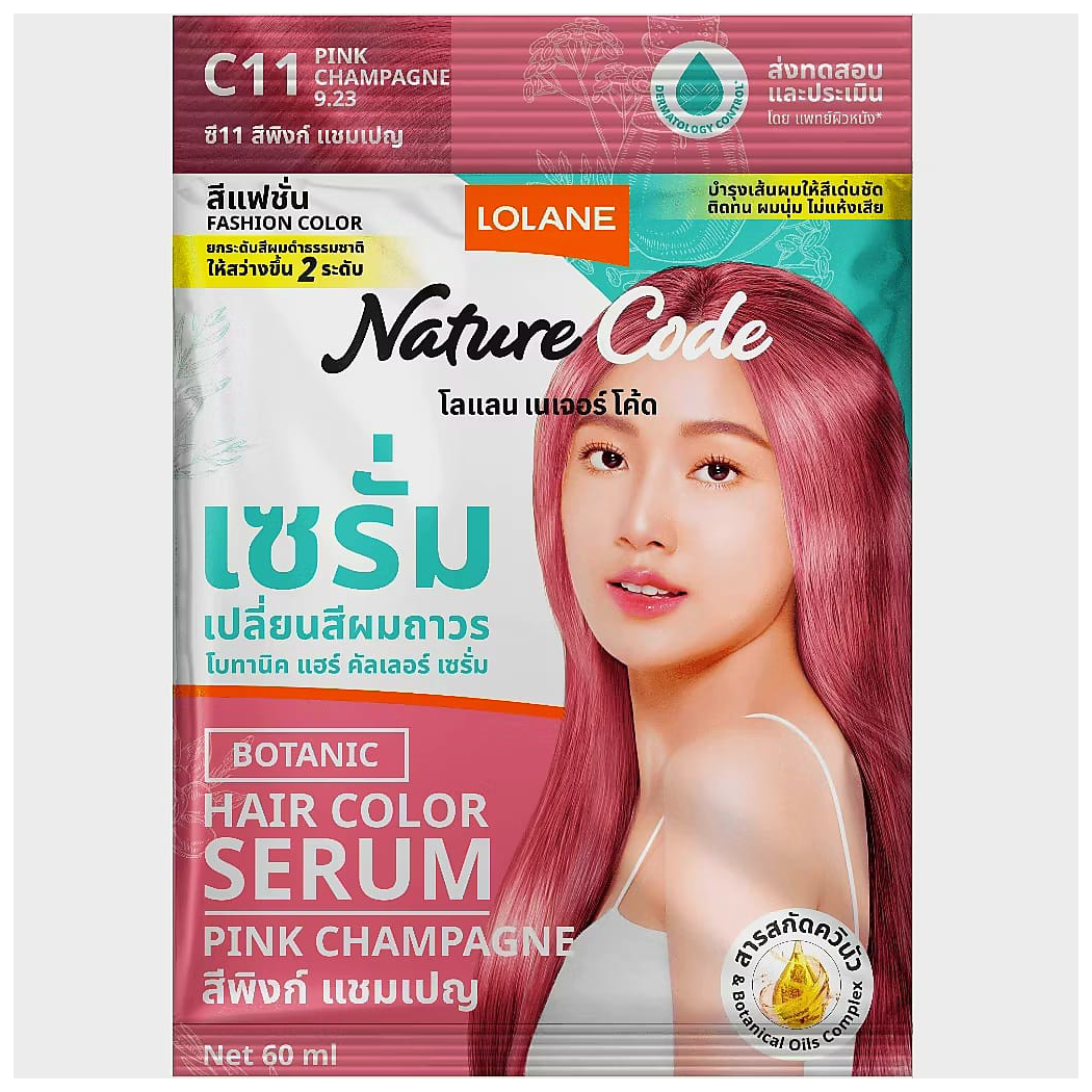Lolane - Nature Code Botanic Hair Color Serum #C11 Pink Champagne 60ml. (Pack of 3)