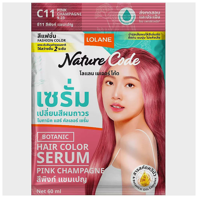 Lolane - Nature Code Botanic Hair Color Serum #C11 Pink Champagne 60ml. (Pack of 3)