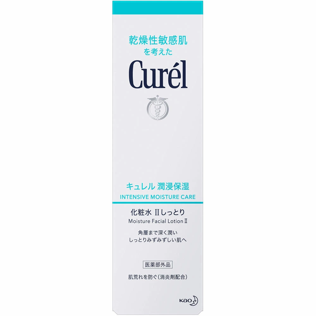 Curel - Curél Intensive Moisture Care Moisture Lotion III Enrich 150ml.