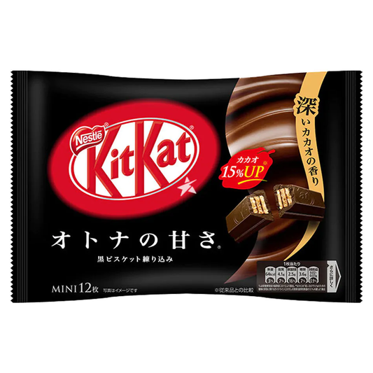 KitKat - Dark Chocolate 124.3 g. - Made in Japan