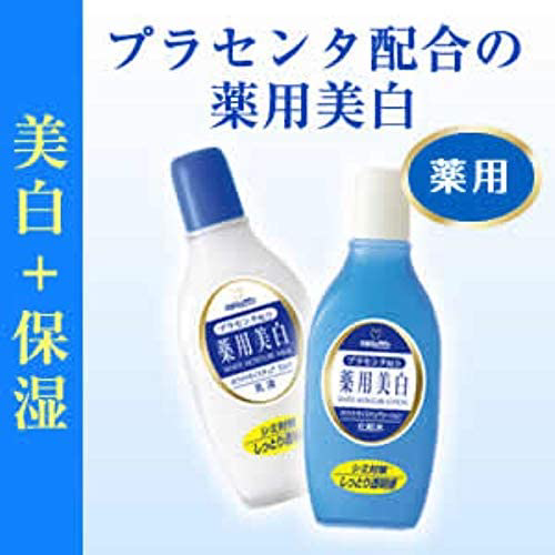 Meishoku - White Moisture Lotion 170ml.