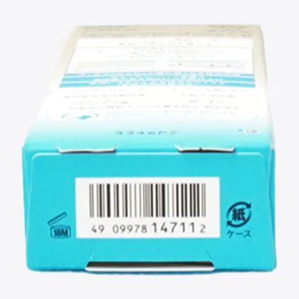 Anessa - Perfect UV Sunscreen Skincare Gel SPF50+ PA++++ 90g.