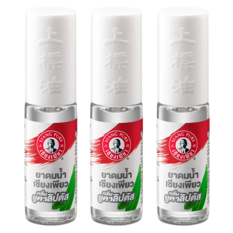 Siang Pure - Liquid Inhalant - Eucalyptus Scent - Ball Tip (Pack of 3) - Made in Thailand