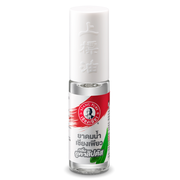 Siang Pure - Liquid Inhalant - Eucalyptus Scent - Ball Tip (Pack of 6) - Made in Thailand