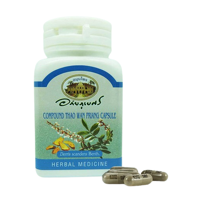 Abhaibhubejhr - Thao Wan Priang Capsules - Derris Scandens Benth (400 mg. 70 Capsules) - Made in Thailand