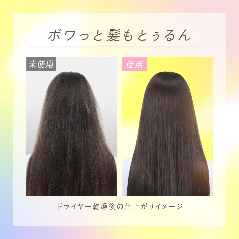 Essential - Kao - Premium Barrier Treatment, Silky & Smooth 200g.