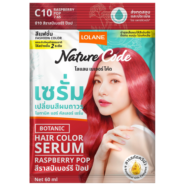 Lolane - Nature Code Botanic Hair Color Serum #C10 Raspberry Pop 60ml. (Pack of 3)