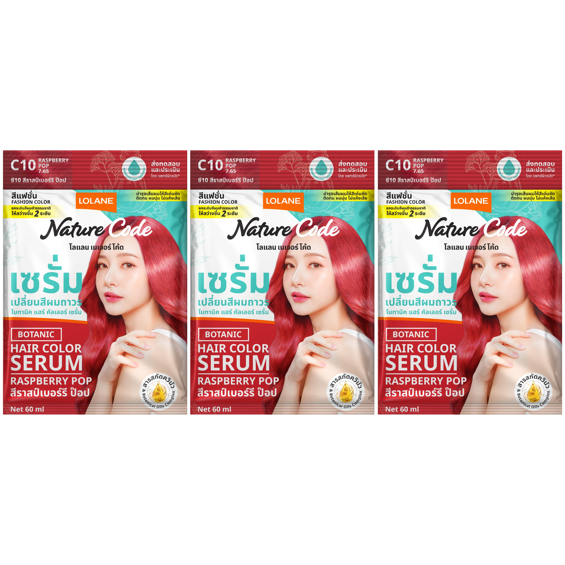Lolane - Nature Code Botanic Hair Color Serum #C10 Raspberry Pop 60ml. (Pack of 3)