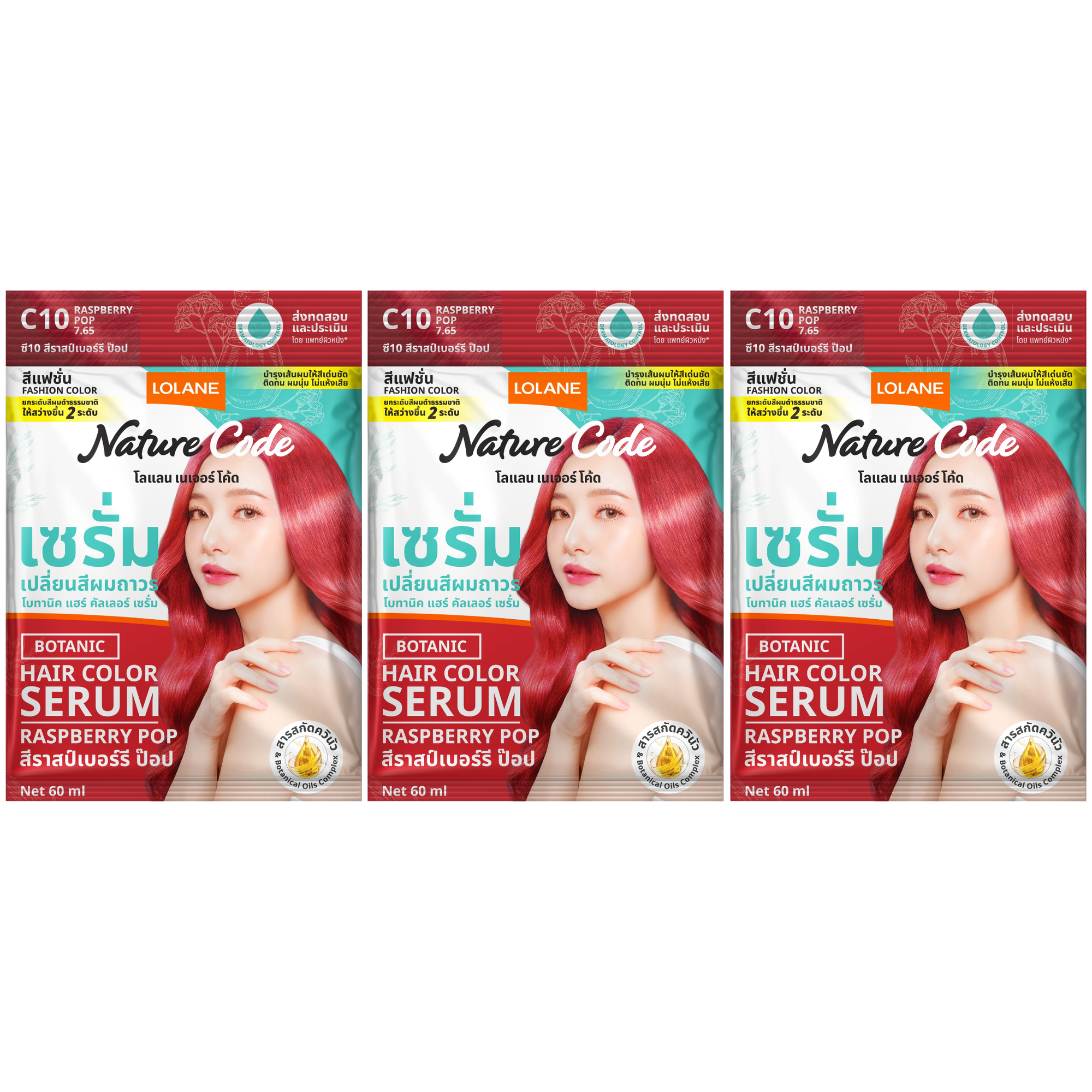 Lolane - Nature Code Botanic Hair Color Serum #C10 Raspberry Pop 60ml. (Pack of 3)