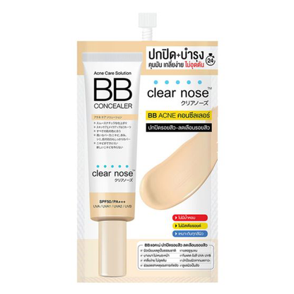 Clear Nose - Acne Care Solution BB Concealer 4g. (Pack of 3)