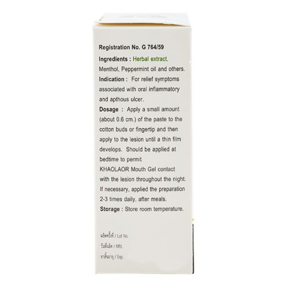 Khaolaor - Khaolaor Mouth Gel, Mouth Ulcer Gel - Herbal Extract, Menthol, Peppermint Oil (5 sachets)