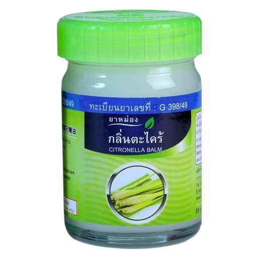 Kongkaherb - Lemongrass Balm, Thai Herbal Massage Balm 100g.