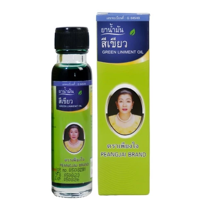 Kongkaherb - Green Thai Massage Oil, Relieves Aches and Pains 24ml.