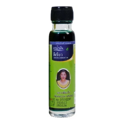 Kongkaherb - Green Thai Massage Oil, Relieves Aches and Pains 24ml.