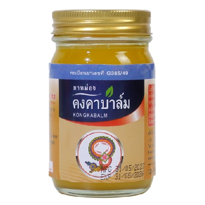 Kongkaherb - Khongka Balm, Thai Herbal Massage Balm 100g.