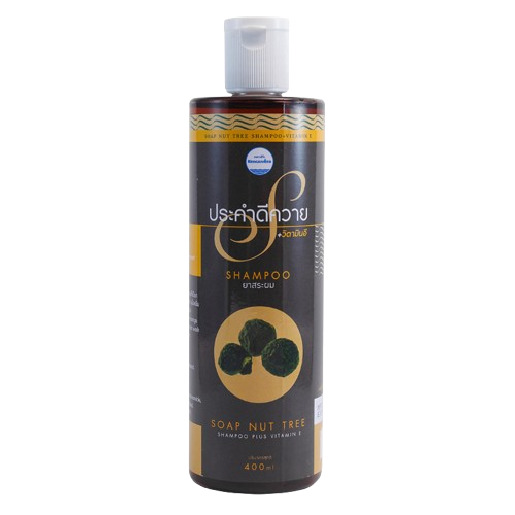 Kongkaherb - Buffalo Horn Rosay Shampoo with Vitamin E 400ml.