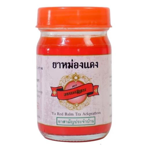 Kongkaherb - Ya Red Balm Tra Aekprathom, Thai Herbal Massage Balm 100g.