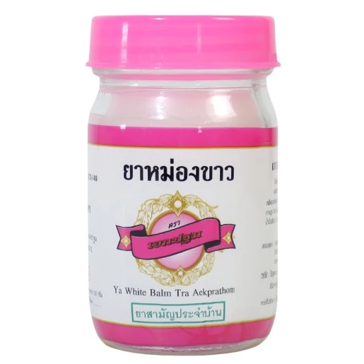 Kongkaherb - Ya White Balm Tra Aekprathom, Thai Herbal Massage Balm 100g.