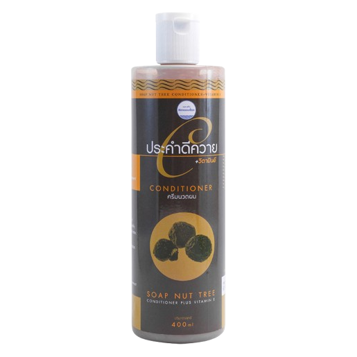 Kongkaherb - Buffalo Horn Rosay Conditioner with Vitamin E 400ml.