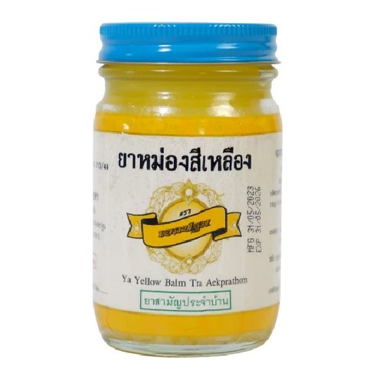 Kongkaherb - Ya Yellow Balm Tra Aekprathom, Thai Herbal Massage Balm 100g.