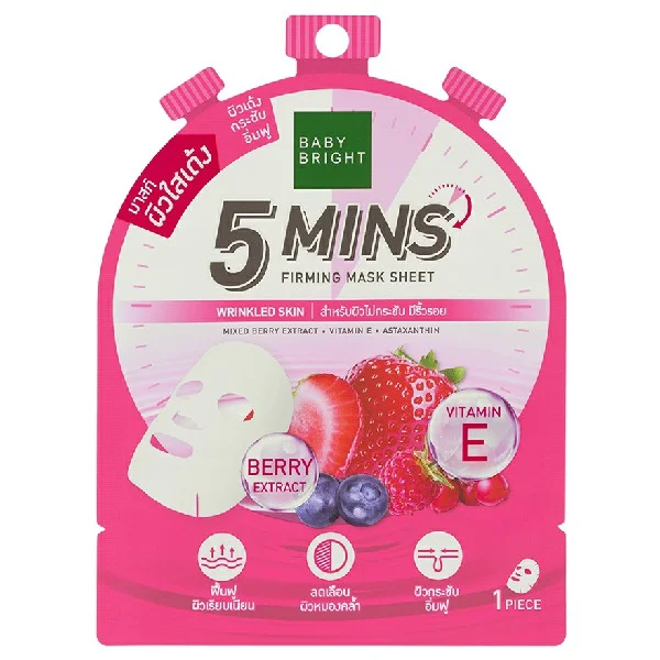 Baby Bright - 5 Mins Firming Mask Sheet 18g. (Pack of 3)