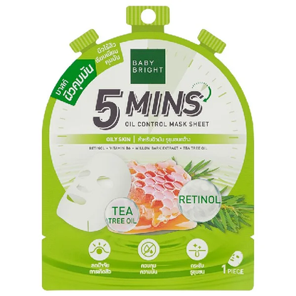 Baby Bright - 5 Mins Oil Control Mask Sheet 18g. (Pack of 3)