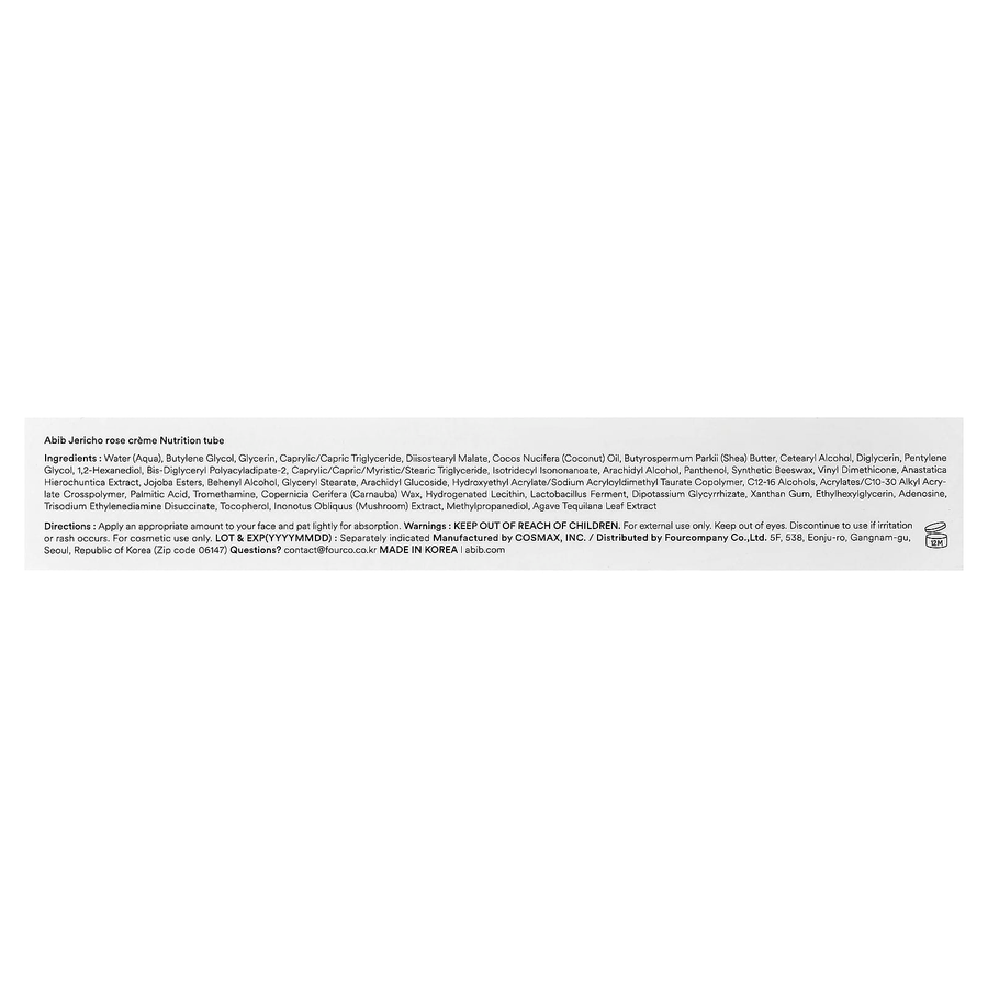 Abib - Jericho Rose Crème Nutrition Tube 75ml.