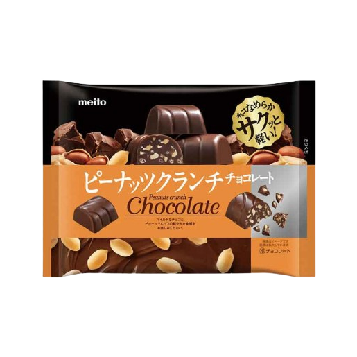 Meito - Peanut Crunch Chocolate 114g.