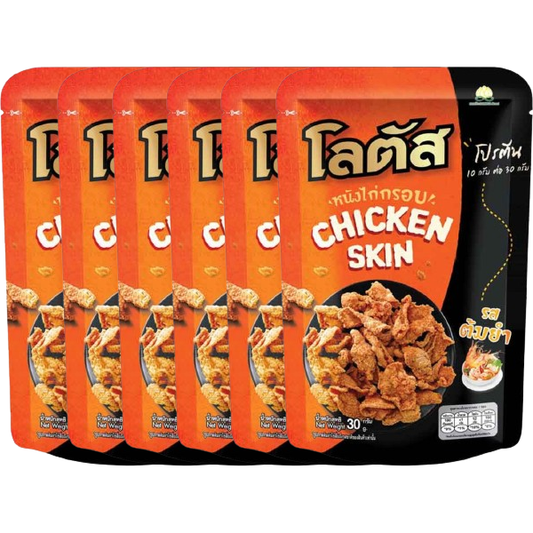 Lotus - Crispy Chicken Skin, Tom Yum Flavor, 30 g (Pack of 6) - Thailand