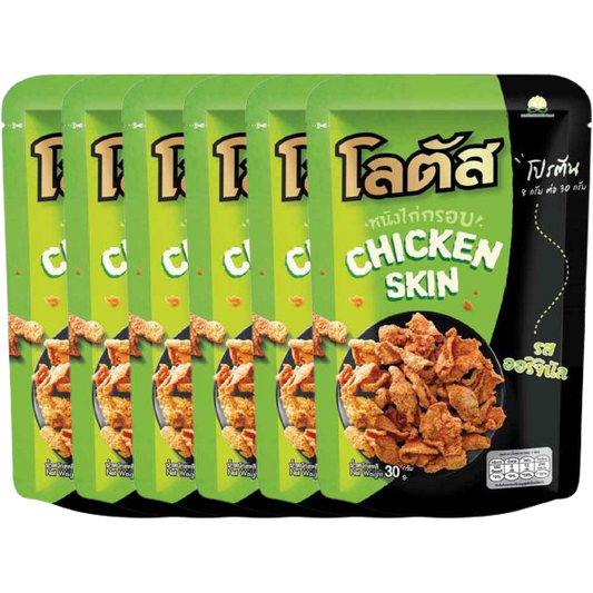 Lotus - Crispy Chicken Skin Original Flavor 30 g (Pack of 6) - Thailant