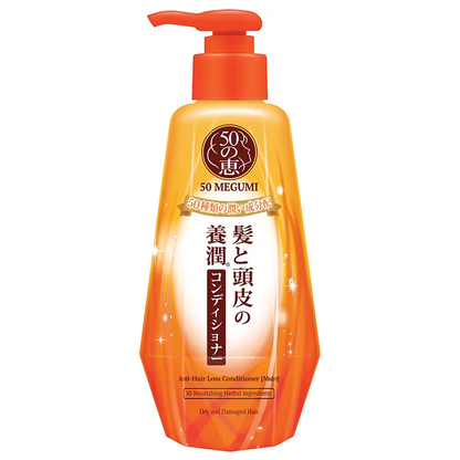 50 Megumi - Anti Hair Loss Conditioner (Moist) 250ml.