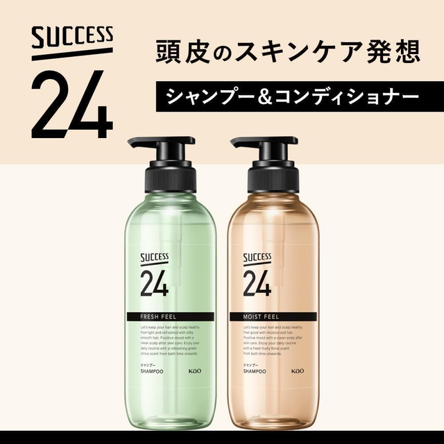 Success - Kao - 24 Fresh Feel Shampoo 400ml.