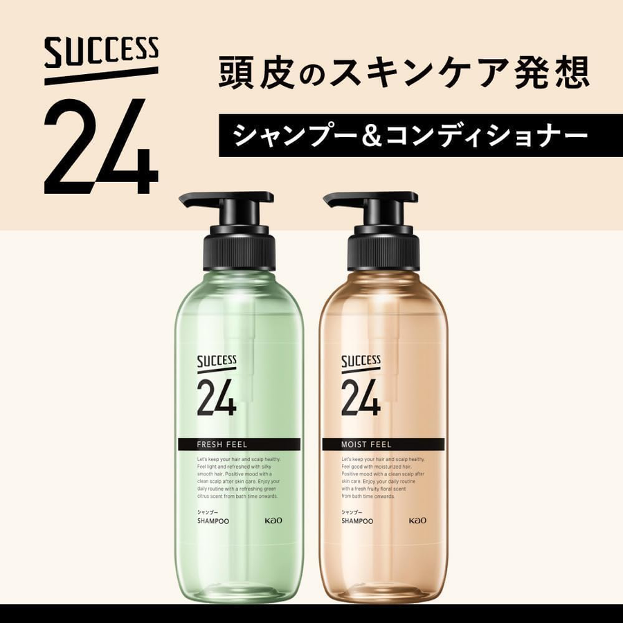Success - Kao - 24 Fresh Feel Shampoo 400ml.