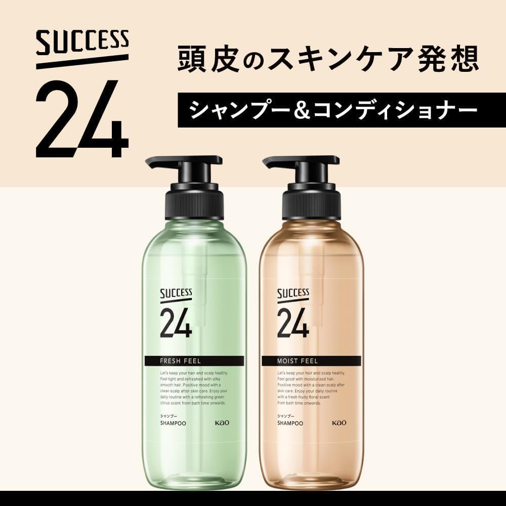 Success - Kao - 24 Fresh Feel Conditioner 400ml.