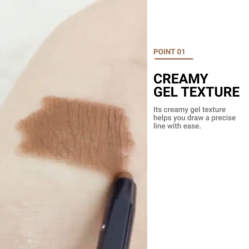 Etude - Proof10 Gel Pencil #2 Dark Cacao