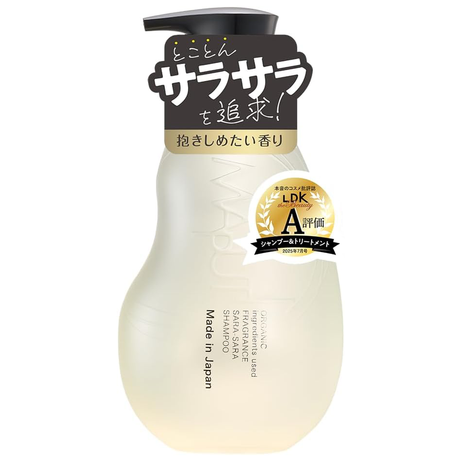Maputi - Organic Fragrance Sara-Sara Shampoo 350ml.