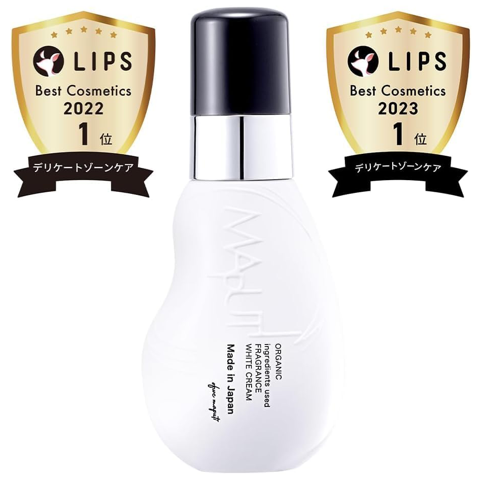 Maputi - Organic Fragrance White Cream Styling Oil 100ml.