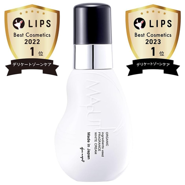 Maputi - Organic Fragrance White Cream Styling Oil 100ml.